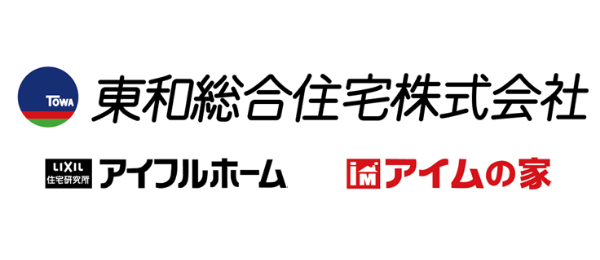 東和総合住宅